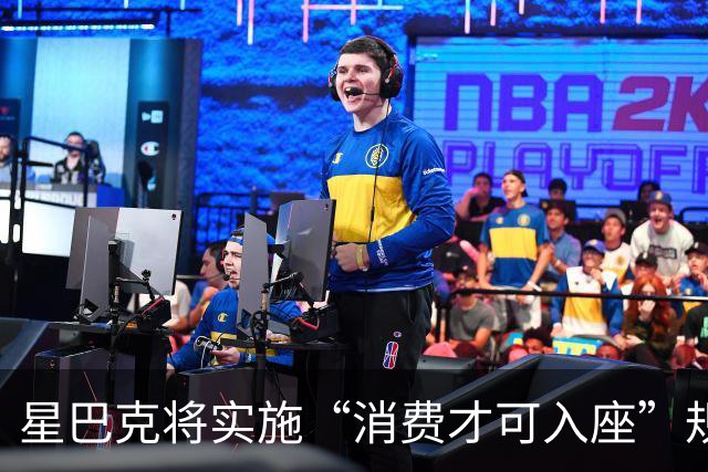 星巴克将实施“消费才可入座”规则，店员：10月20日实施，孕妇、外卖员、避雨路人等有需求者可免消费进店休息，免费提供热水