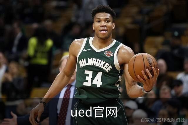 ued官网公司环境与团队介绍